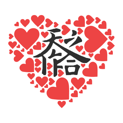 标签云:,文字词云图-wenziyun.cn