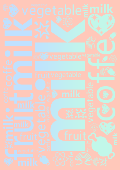 标签云:milk,vegetable,fruit,coffe,文字词云图-wenziyun.cn