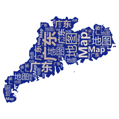 标签云:广东,地图,Map,文字词云图-wenziyun.cn