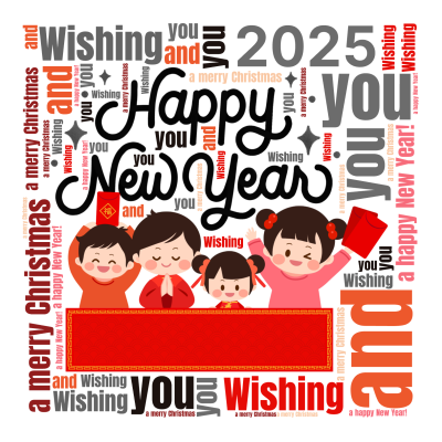 标签云:2025,Wishing ,you ,a merry Christmas ,and ,a happy New Year! ,文字词云图-wenziyun.cn